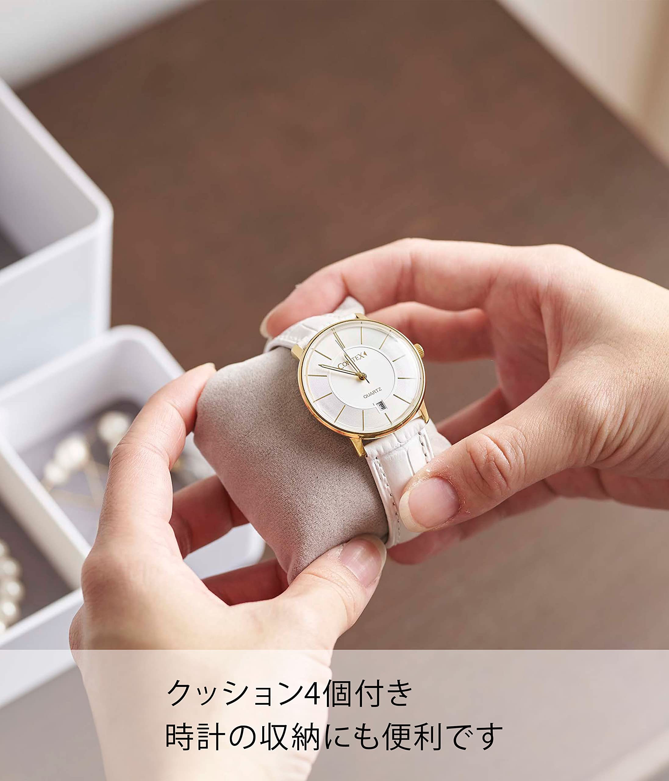 Amazon｜山崎実業(Yamazaki) トレー付き スリムアクセサリー & 時計